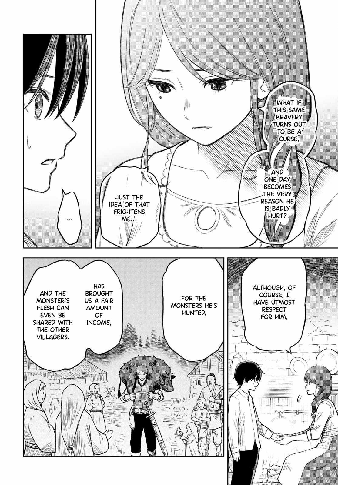 Reincarnated as the Mastermind of the Story Chapter 1 - Page 23