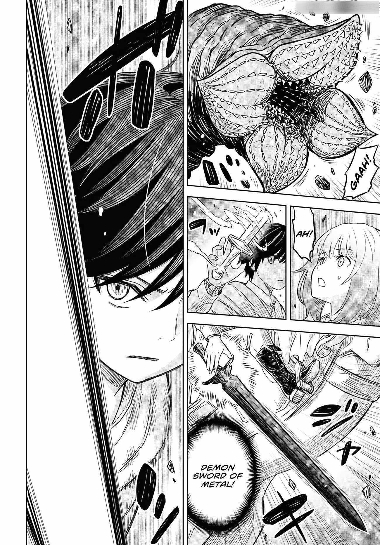 Reincarnated as the Mastermind of the Story Chapter 14 - Page 18