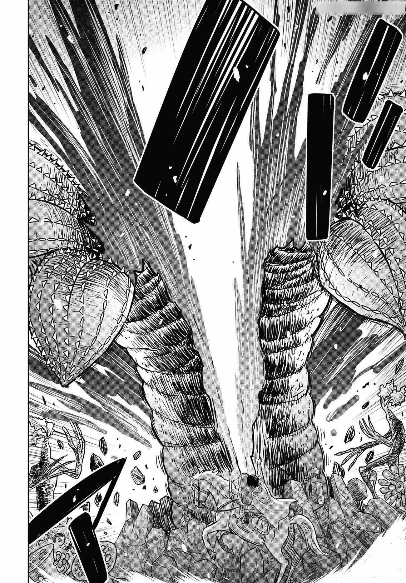 Reincarnated as the Mastermind of the Story Chapter 14 - Page 20