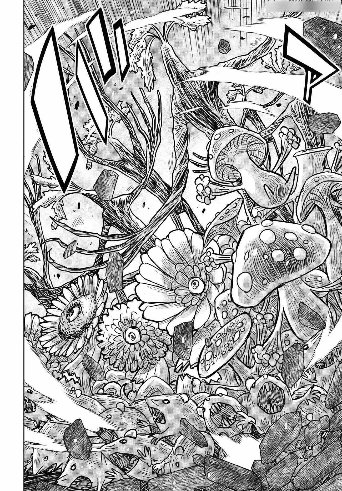 Reincarnated as the Mastermind of the Story Chapter 14 - Page 8