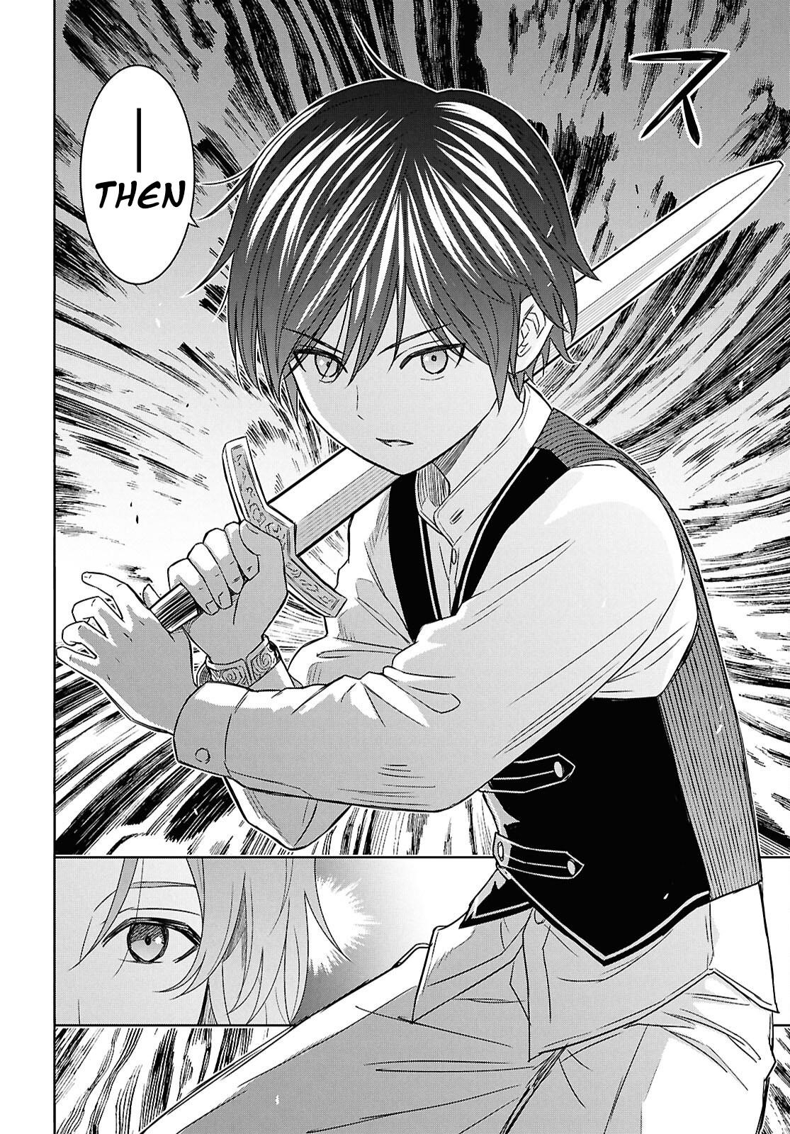 Reincarnated as the Mastermind of the Story Chapter 20 - Page 19