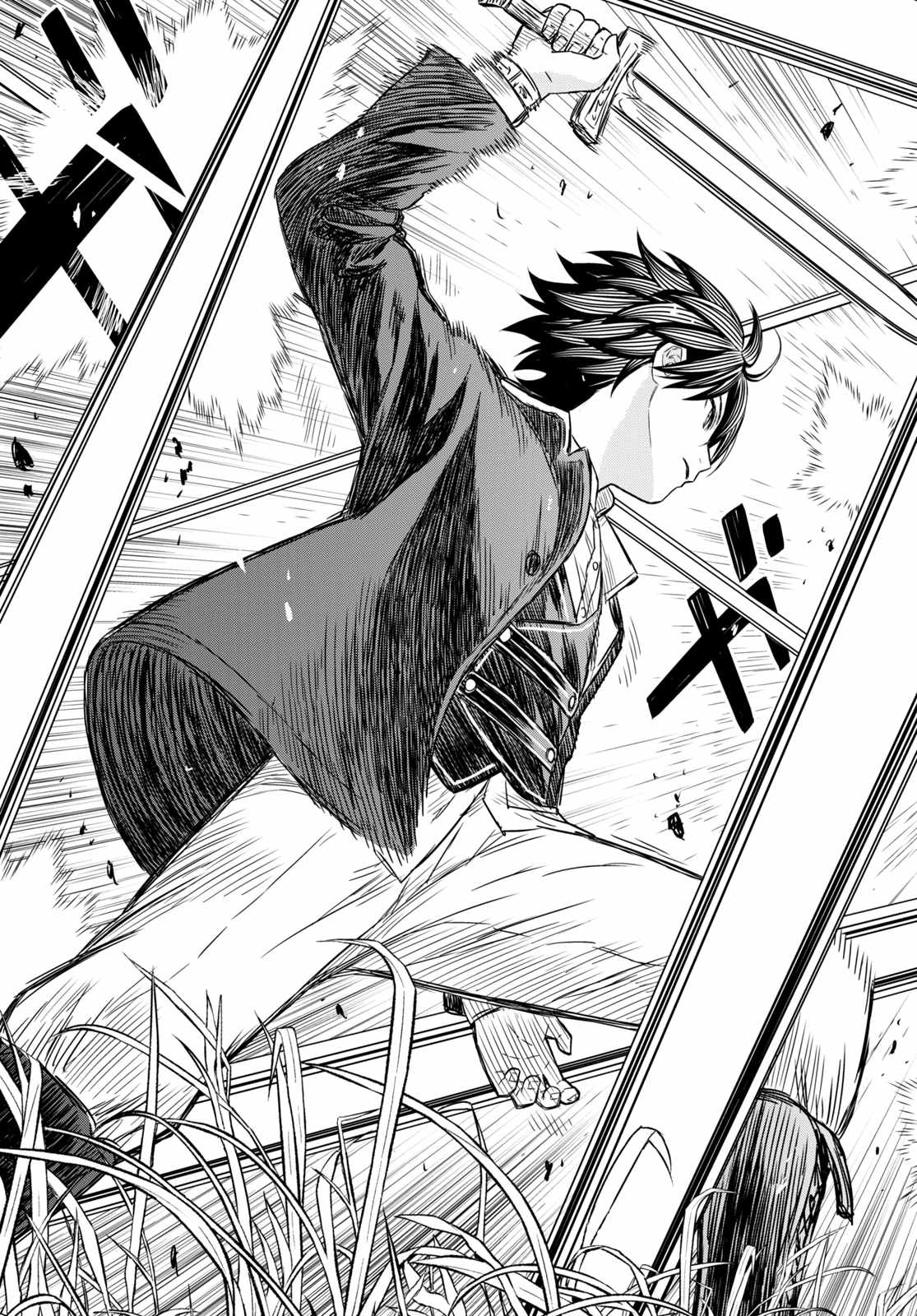 Reincarnated as the Mastermind of the Story Chapter 7 - Page 15