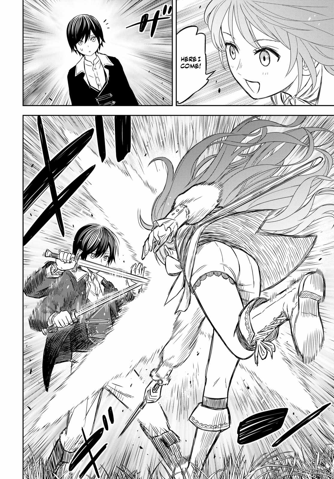 Reincarnated as the Mastermind of the Story Chapter 7 - Page 6