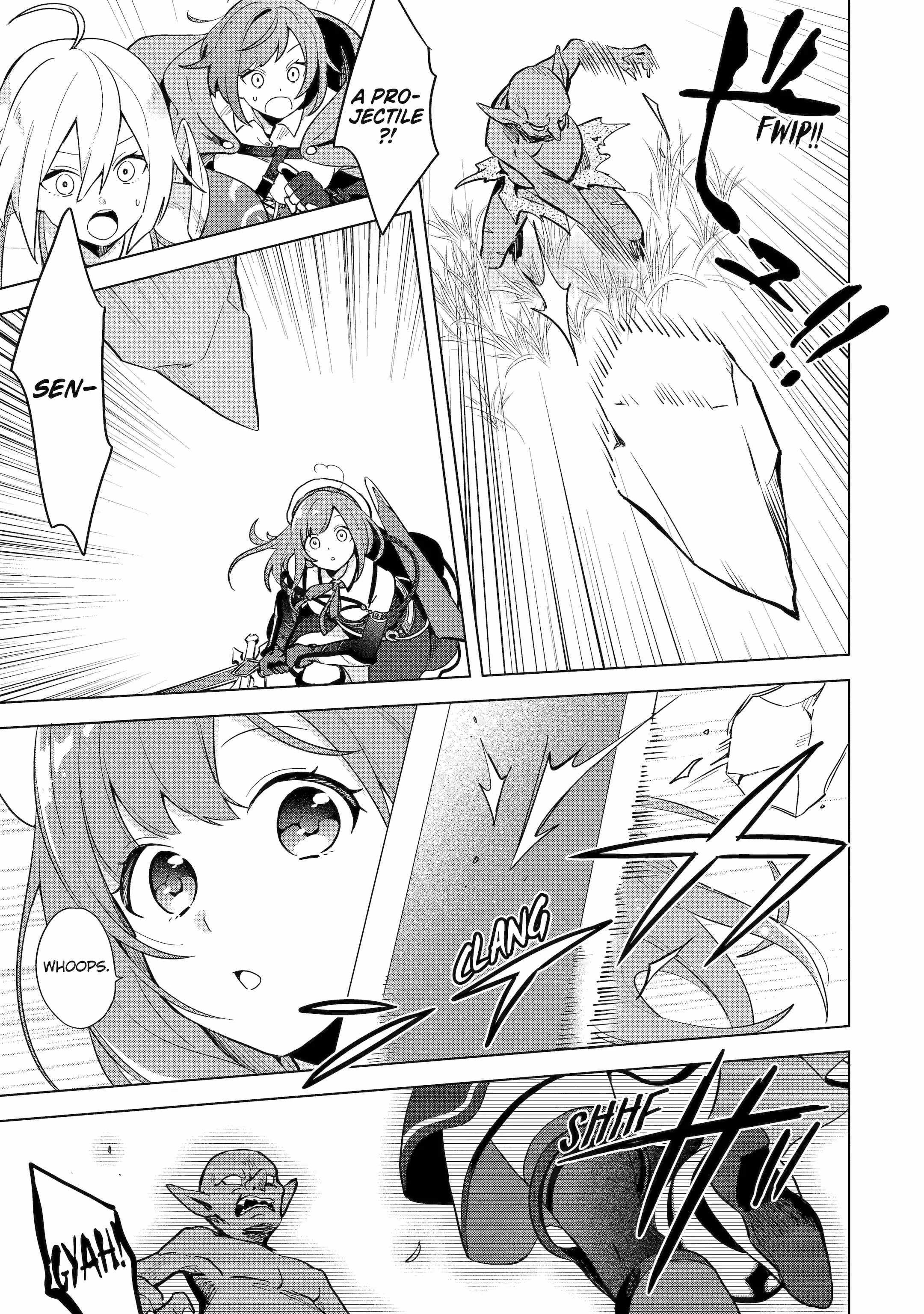 I Grew the Greatest Home Garden with my OP Cultivation Skill? Chapter 1.2 - Page 15