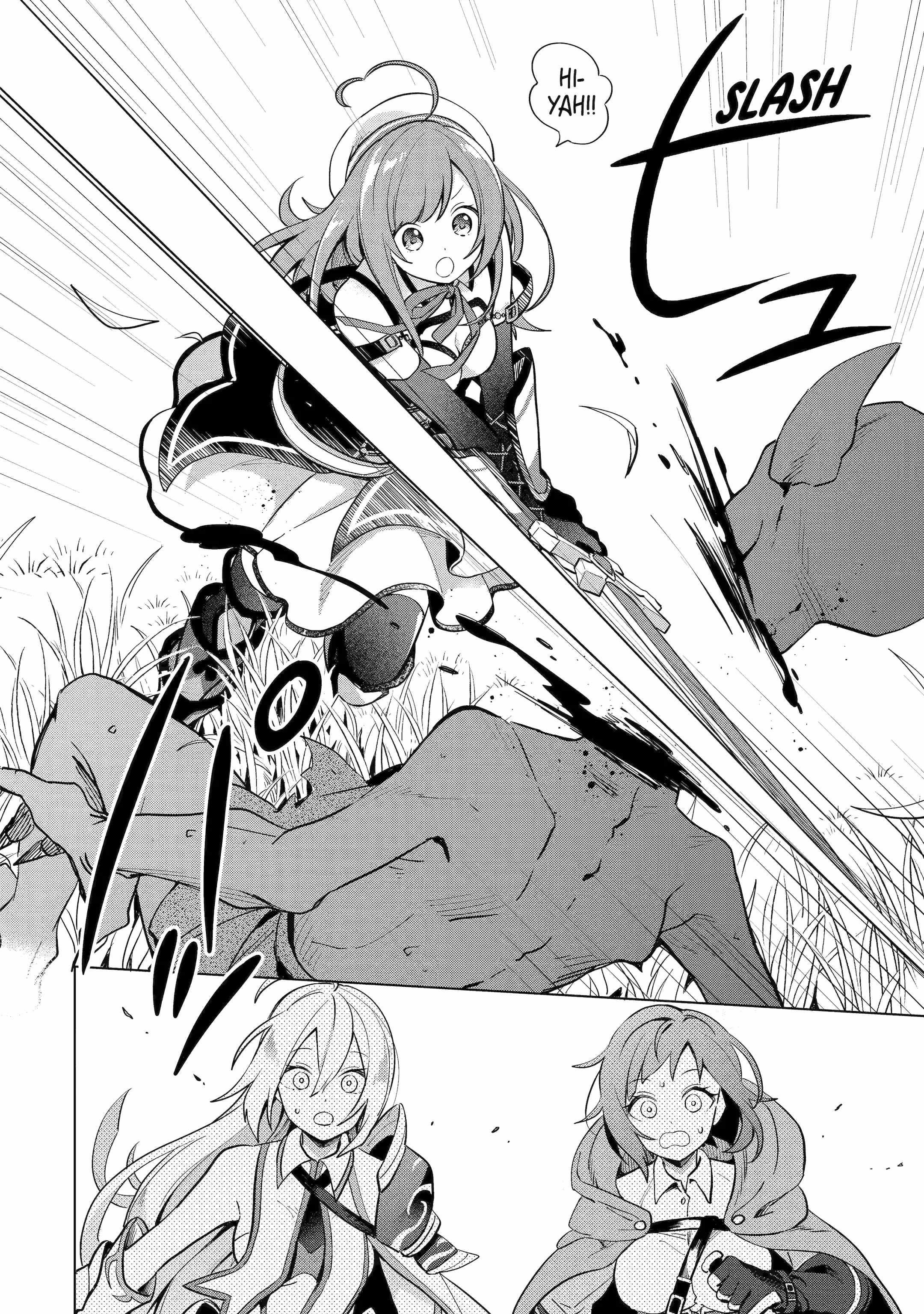 I Grew the Greatest Home Garden with my OP Cultivation Skill? Chapter 1.2 - Page 16