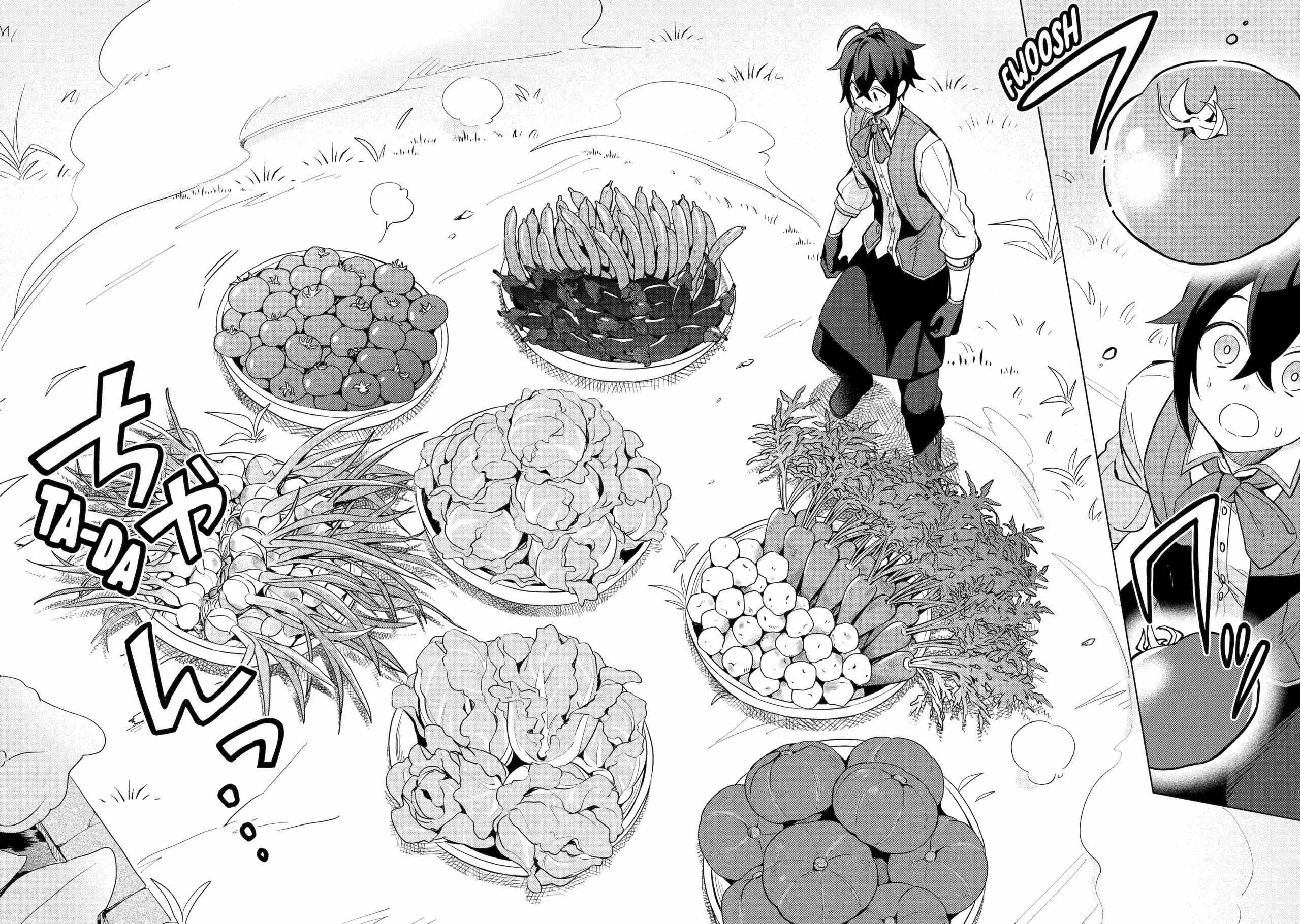 I Grew the Greatest Home Garden with my OP Cultivation Skill? Chapter 1.2 - Page 6