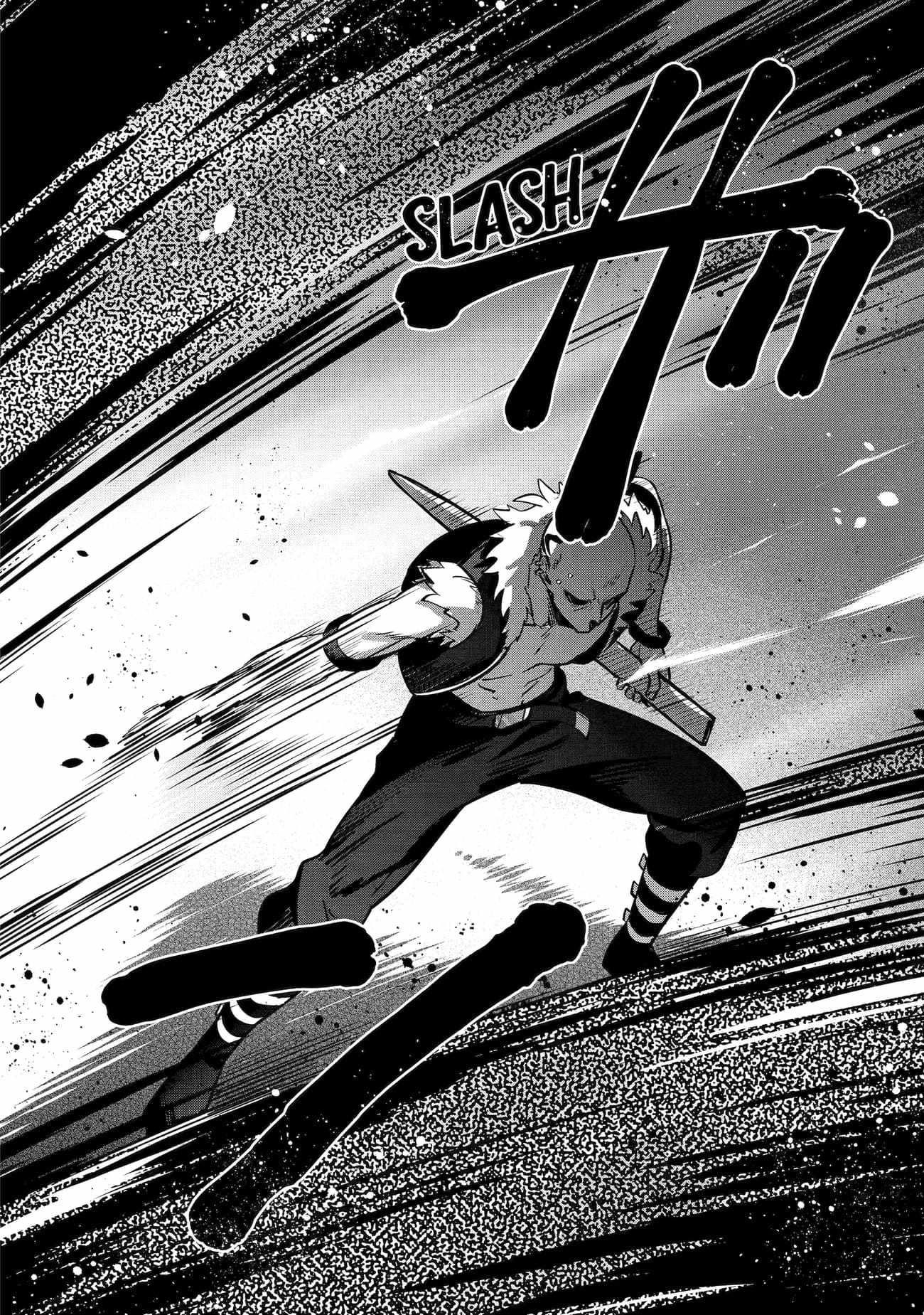 I Grew the Greatest Home Garden with my OP Cultivation Skill? Chapter 11 - Page 34