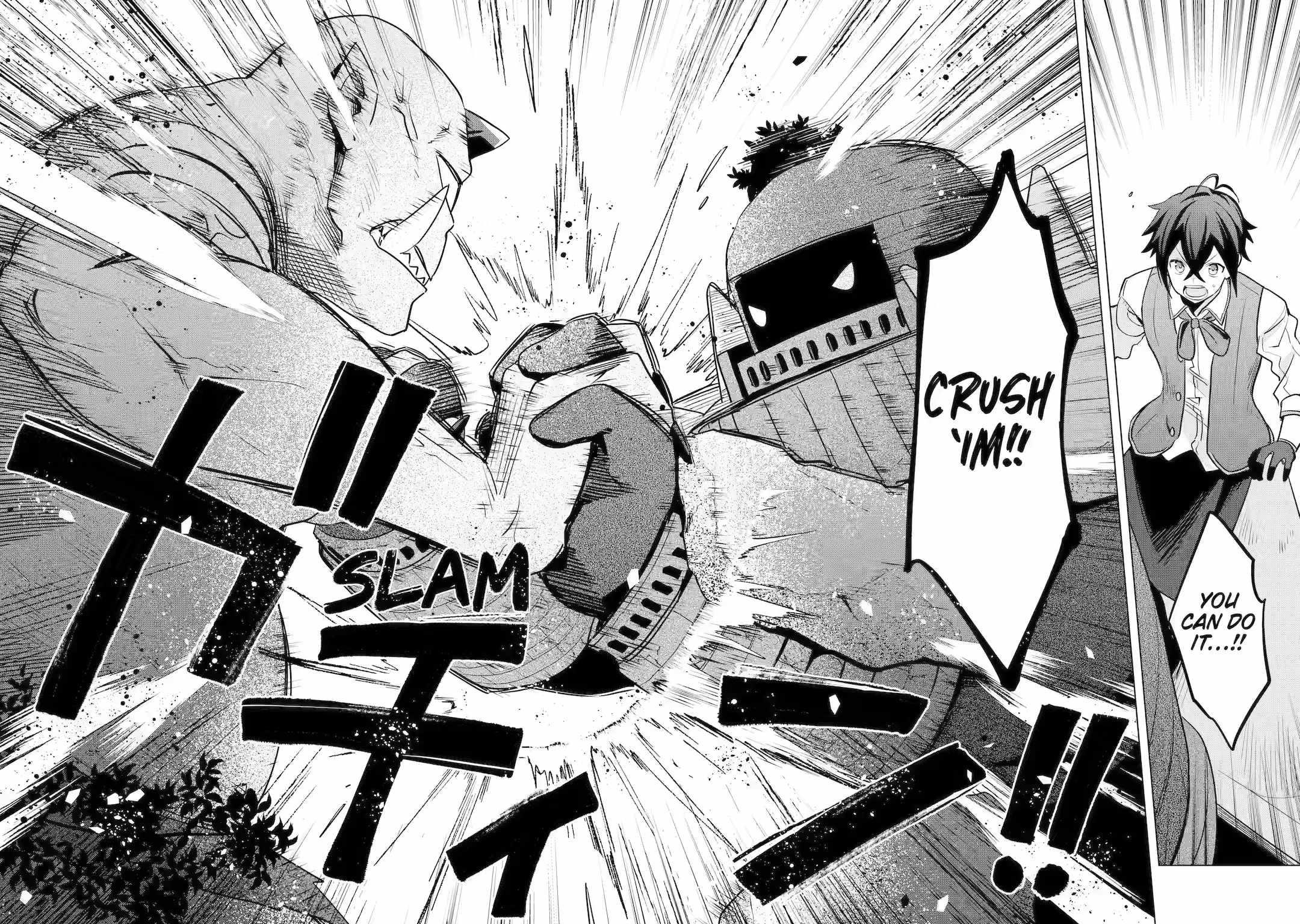 I Grew the Greatest Home Garden with my OP Cultivation Skill? Chapter 17 - Page 42