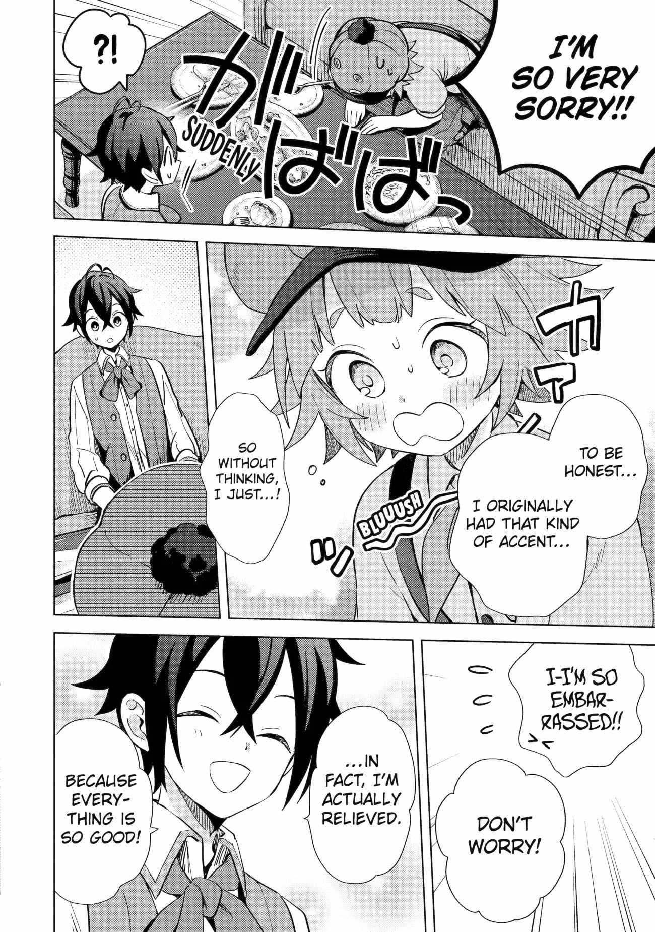 I Grew the Greatest Home Garden with my OP Cultivation Skill? Chapter 4 - Page 28