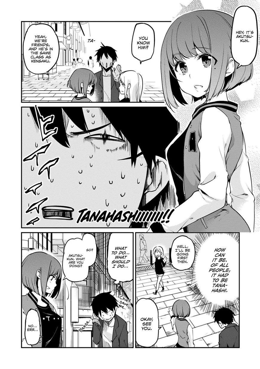 The Foolish Angel Dances With Demons Chapter 10 - Page 10
