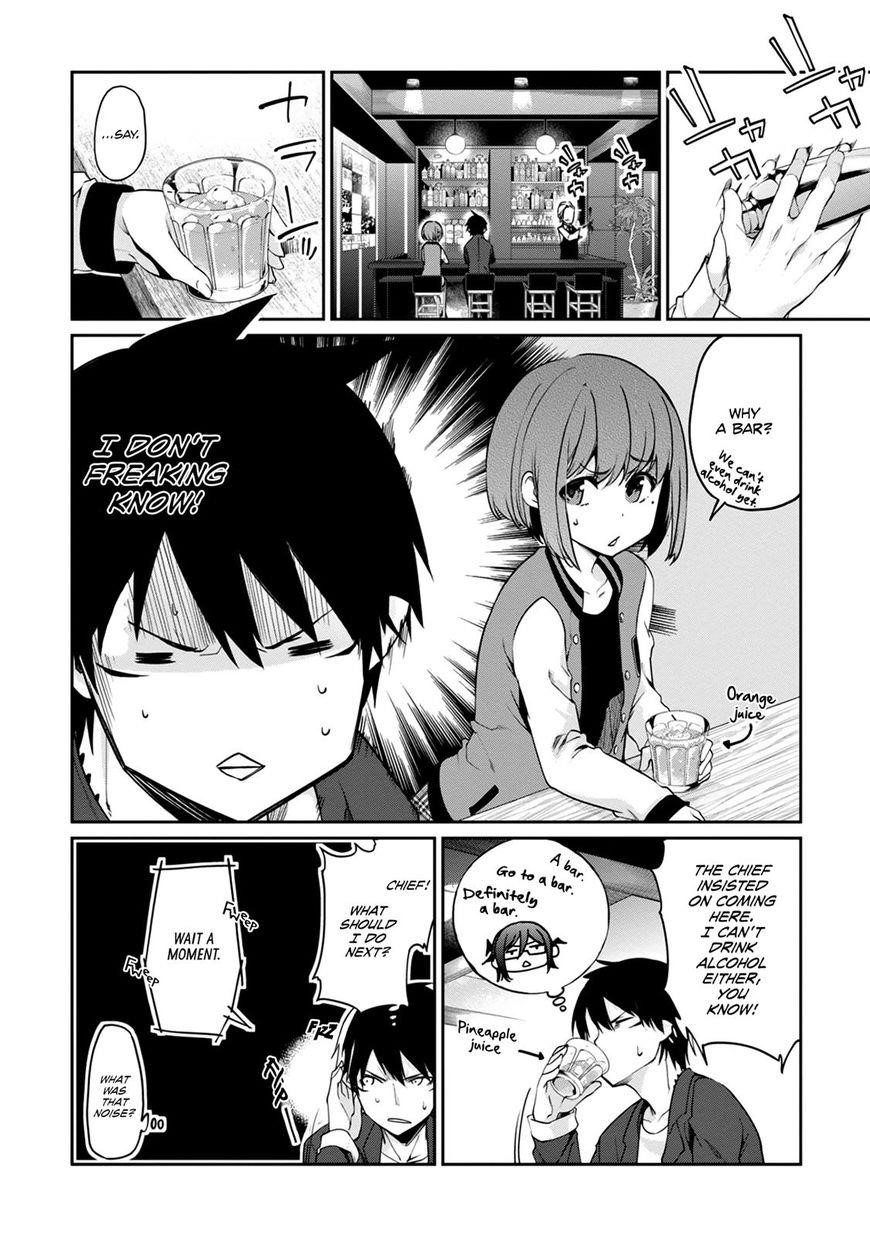 The Foolish Angel Dances With Demons Chapter 10 - Page 12