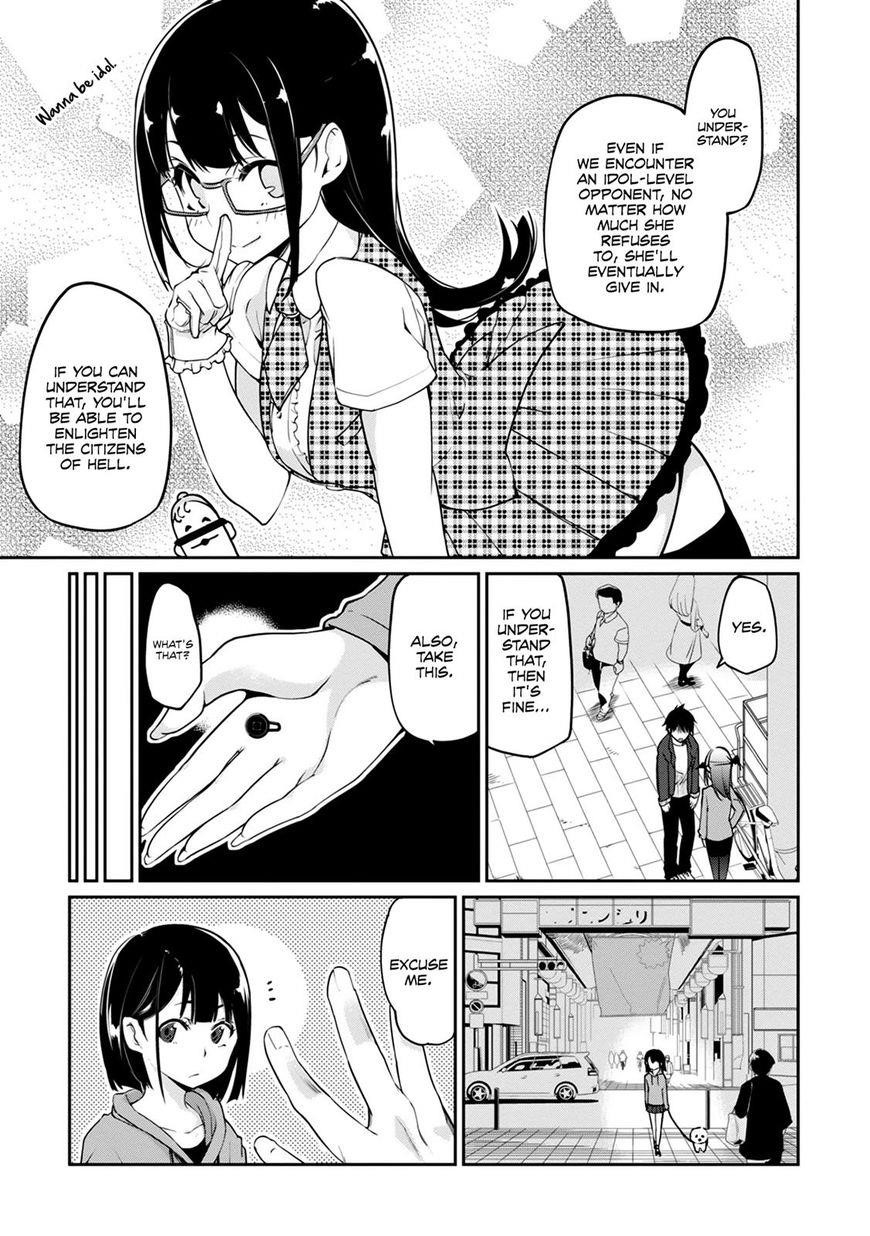 The Foolish Angel Dances With Demons Chapter 10 - Page 5