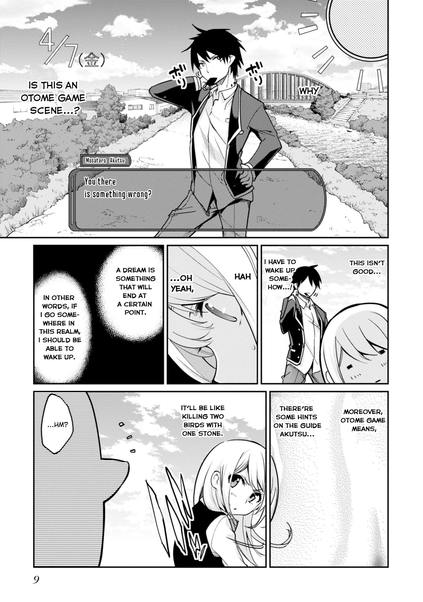 The Foolish Angel Dances With Demons Chapter 14 - Page 11