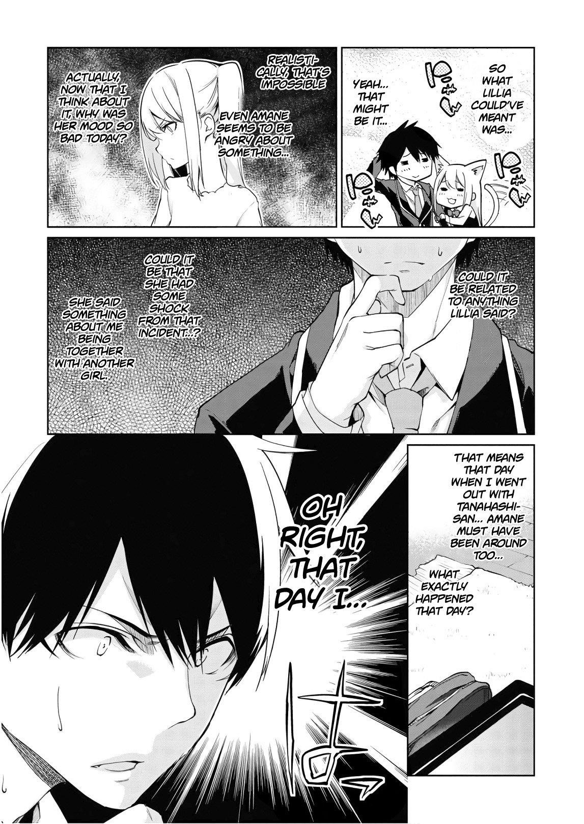 The Foolish Angel Dances With Demons Chapter 26 - Page 6