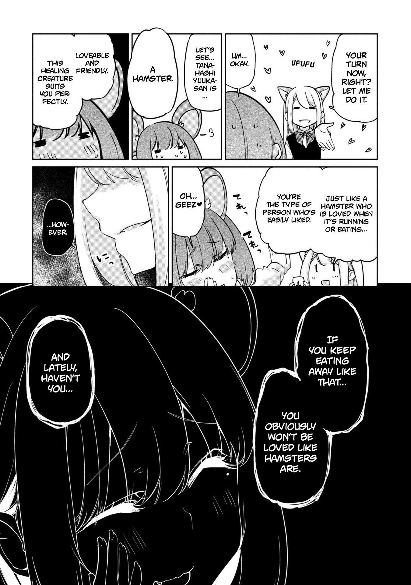 The Foolish Angel Dances With Demons Chapter 40.5 - Page 7