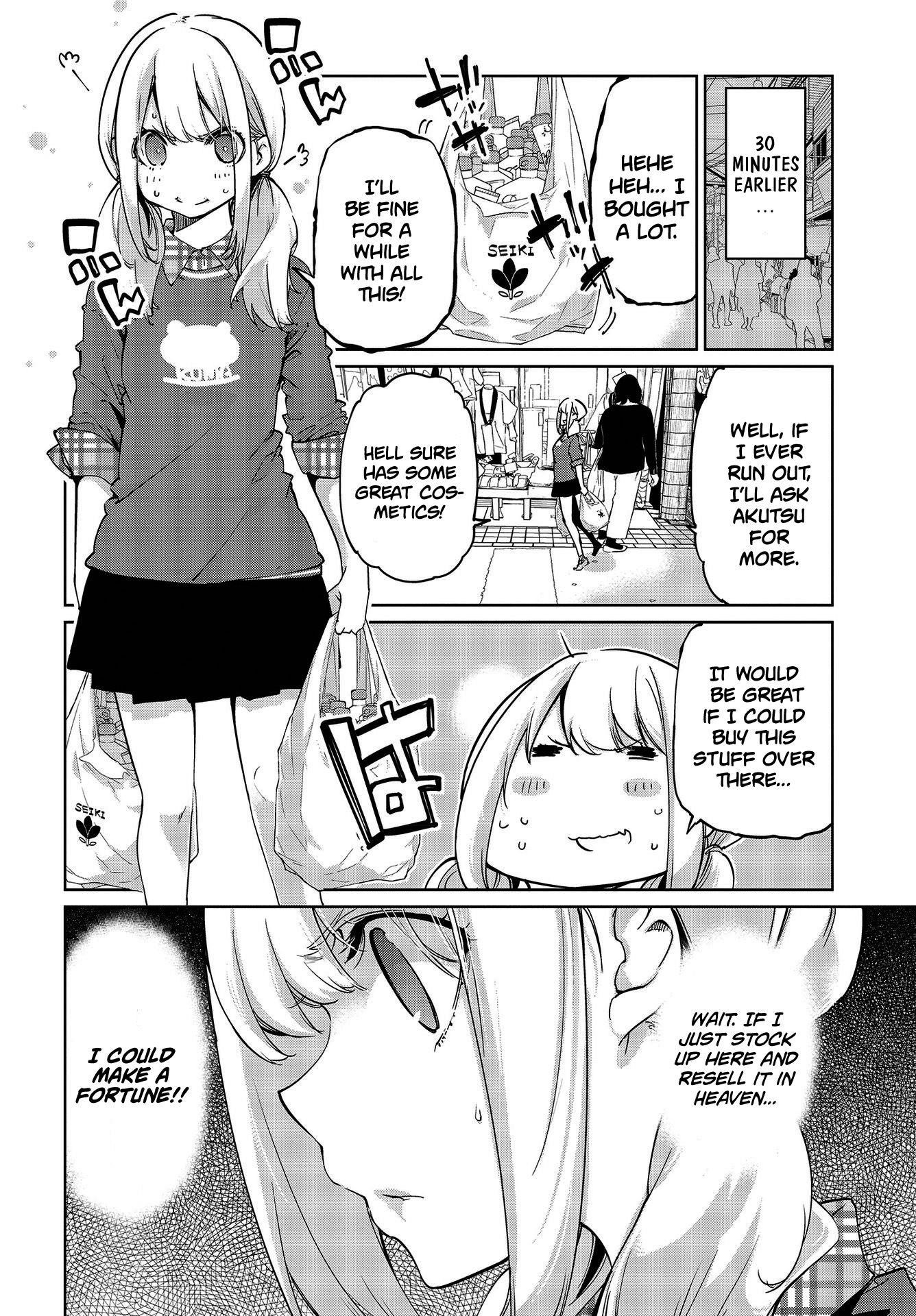 The Foolish Angel Dances With Demons Chapter 41 - Page 12
