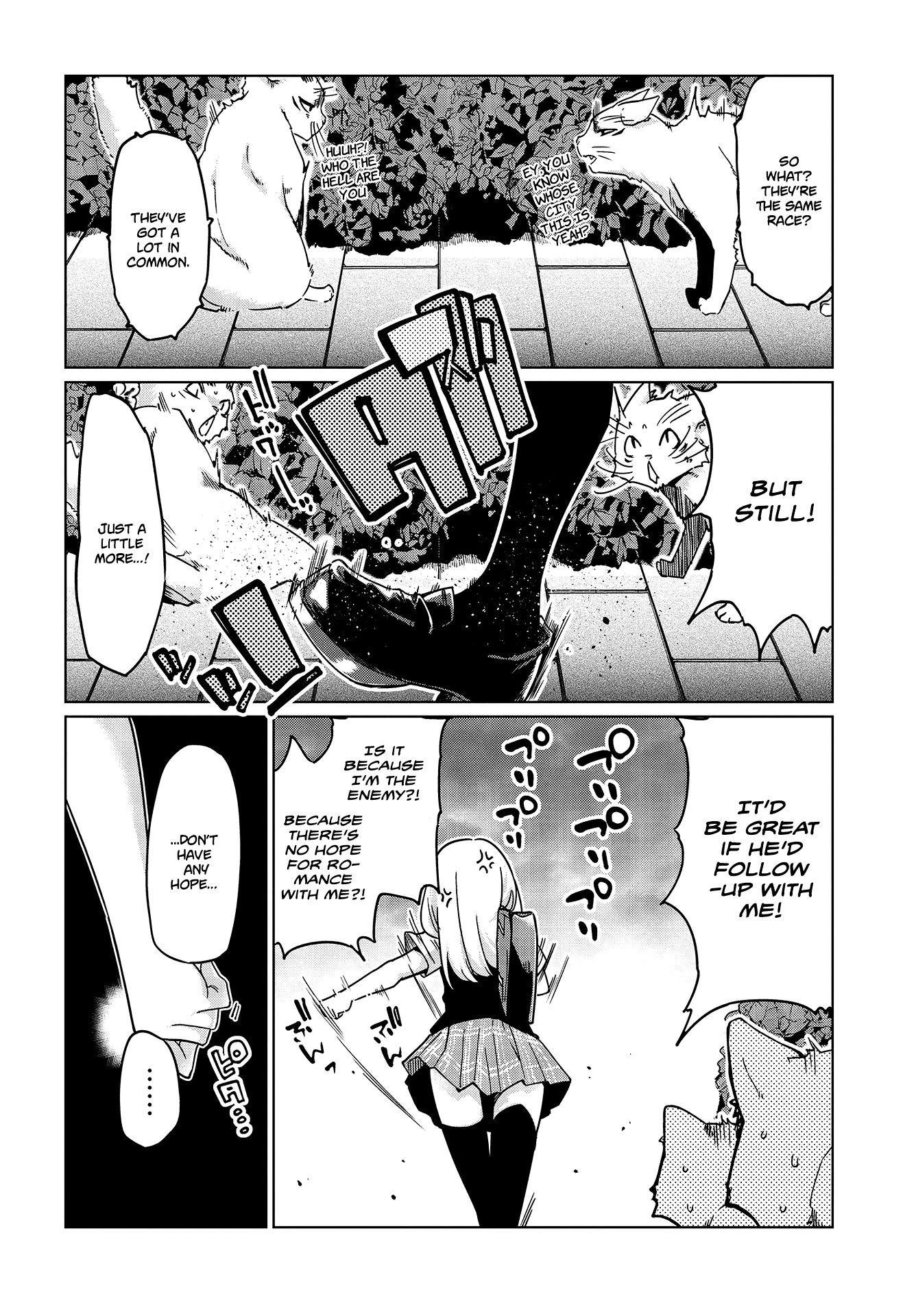The Foolish Angel Dances With Demons Chapter 47 - Page 24
