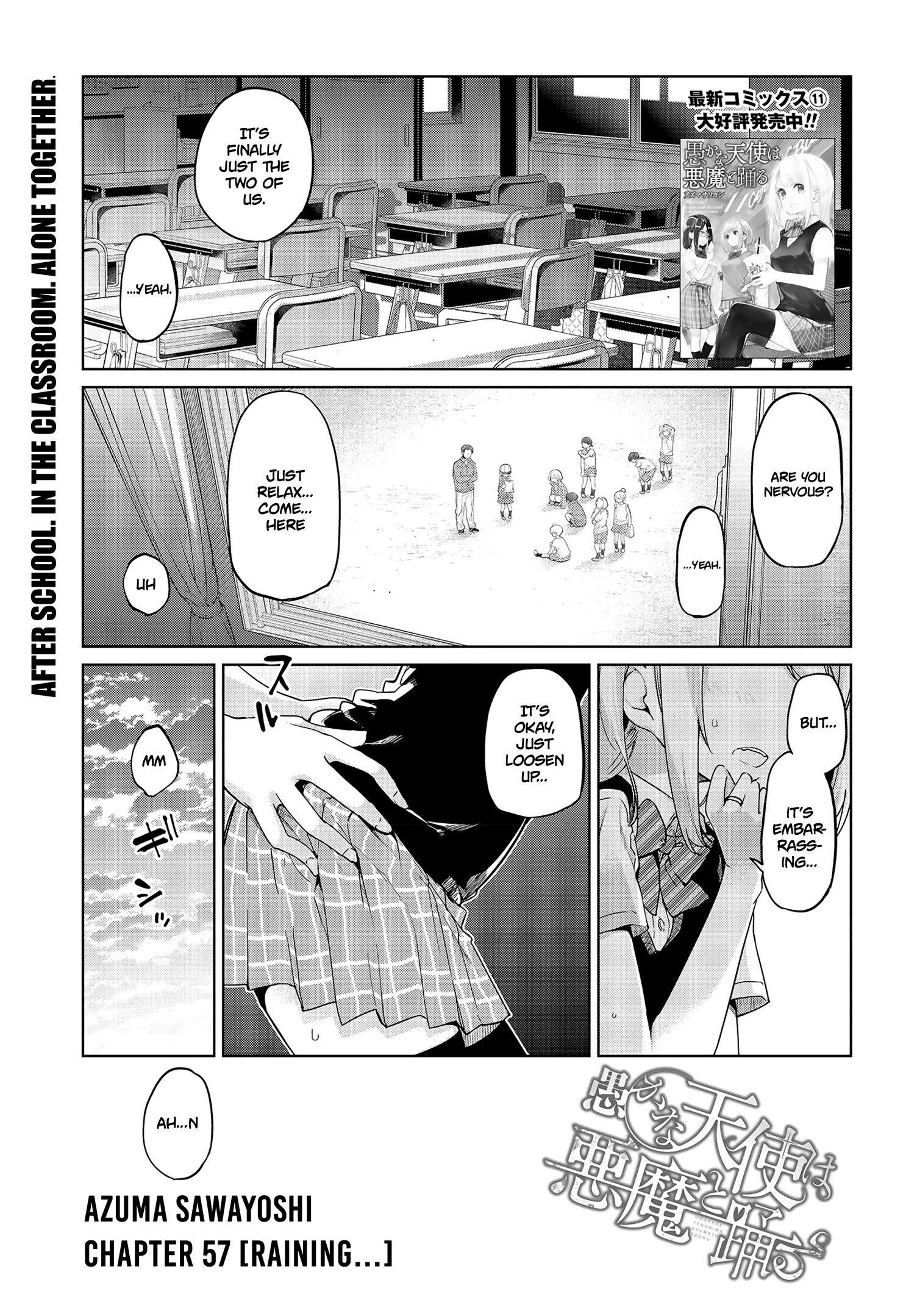 The Foolish Angel Dances With Demons Chapter 57 - Page 1