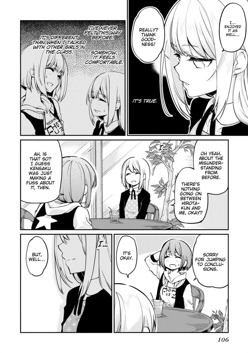 The Foolish Angel Dances With Demons Chapter 7 - Page 24