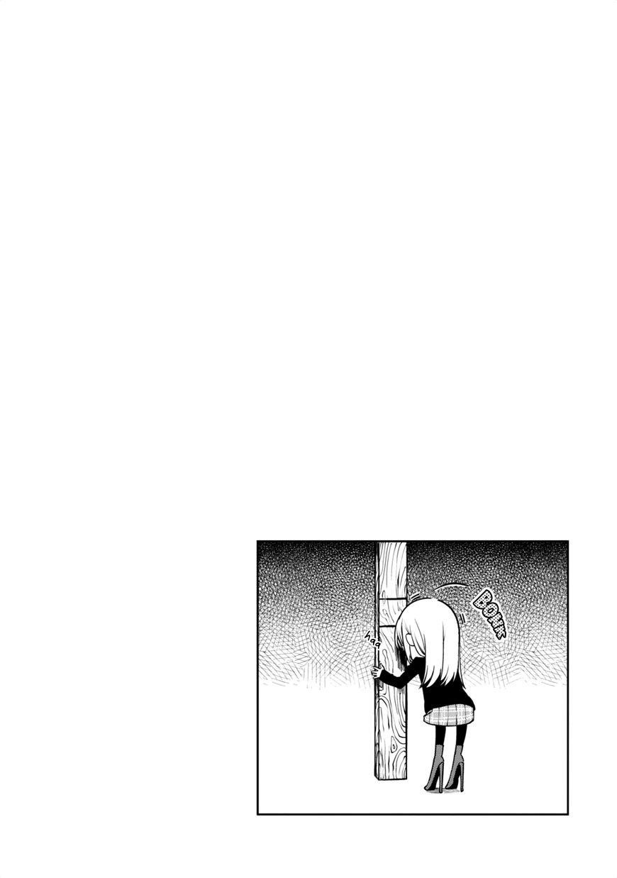 The Foolish Angel Dances With Demons Chapter 7 - Page 30