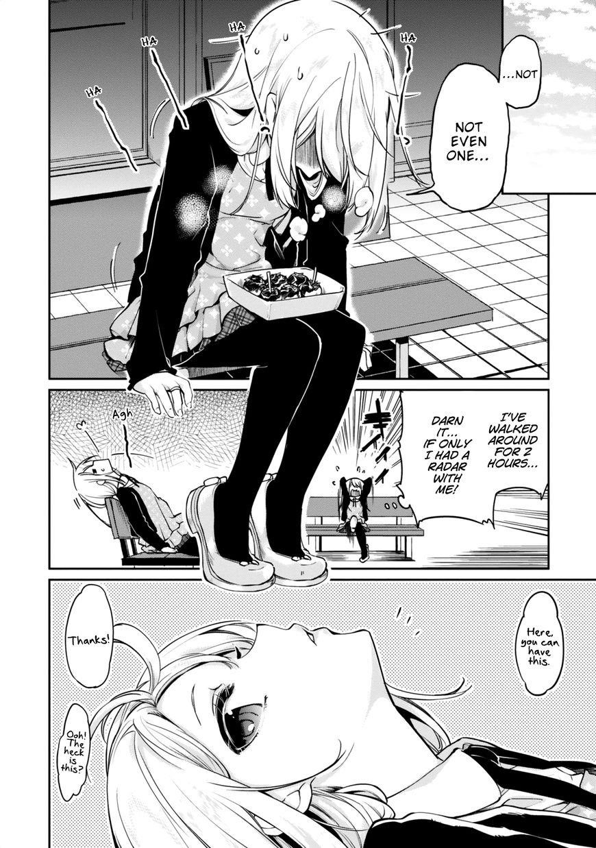 The Foolish Angel Dances With Demons Chapter 7 - Page 4
