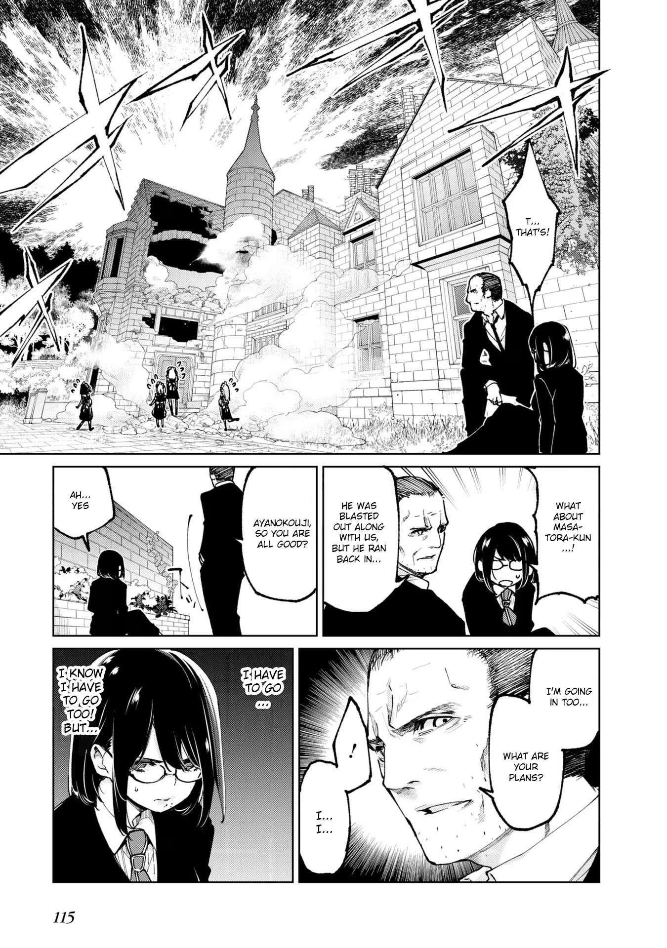 The Foolish Angel Dances With Demons Chapter 71 - Page 3