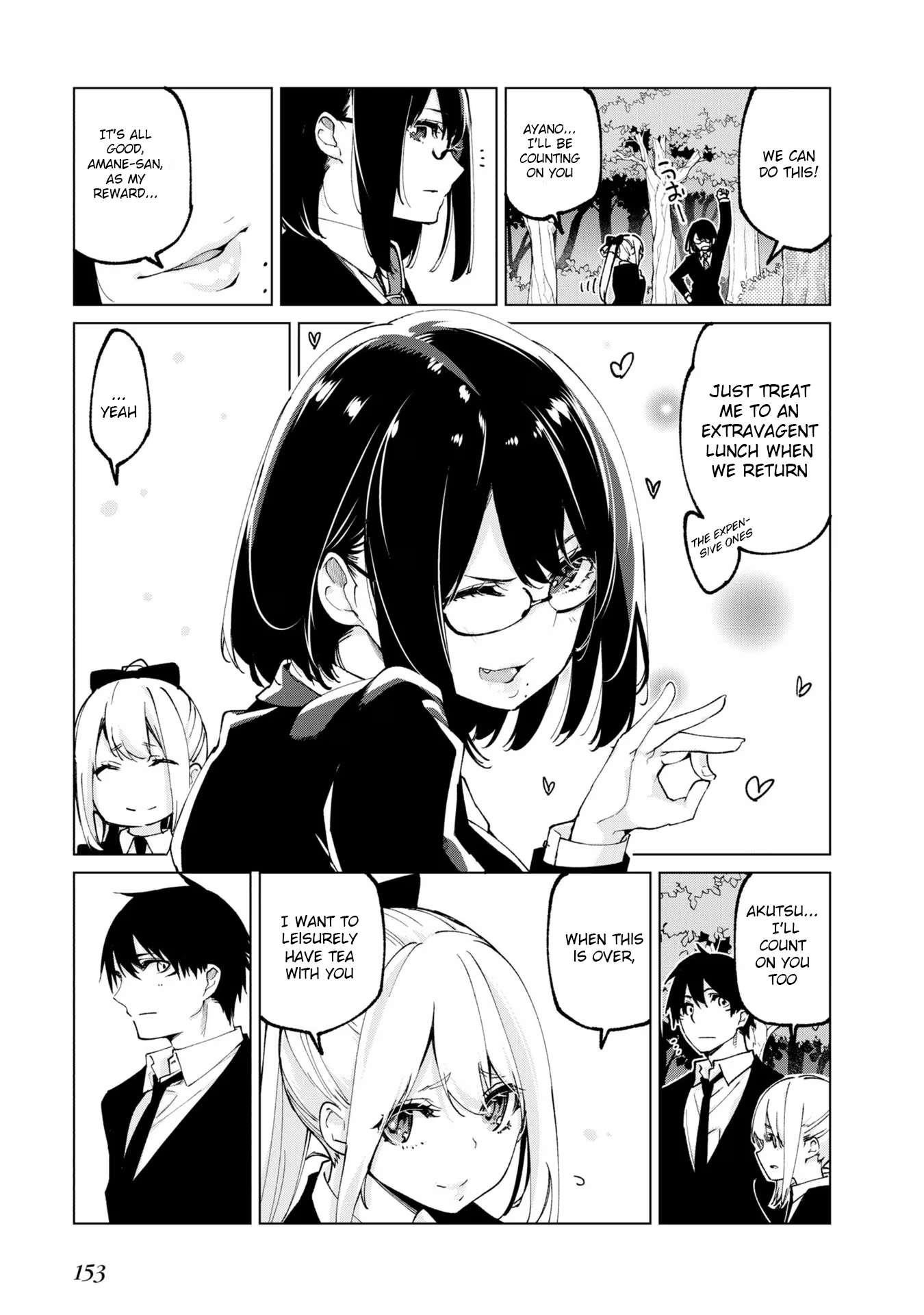 The Foolish Angel Dances With Demons Chapter 71 - Page 41