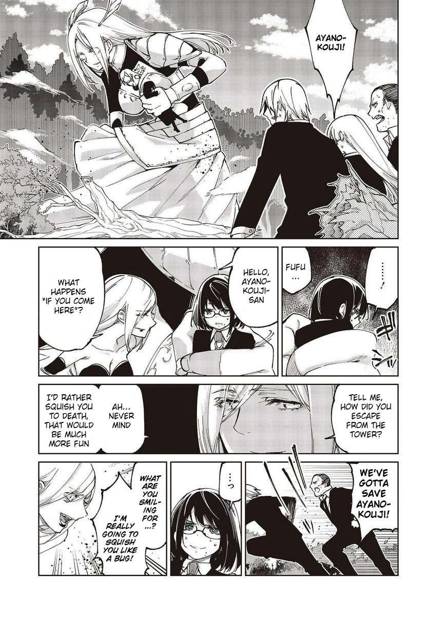 The Foolish Angel Dances With Demons Chapter 72 - Page 23