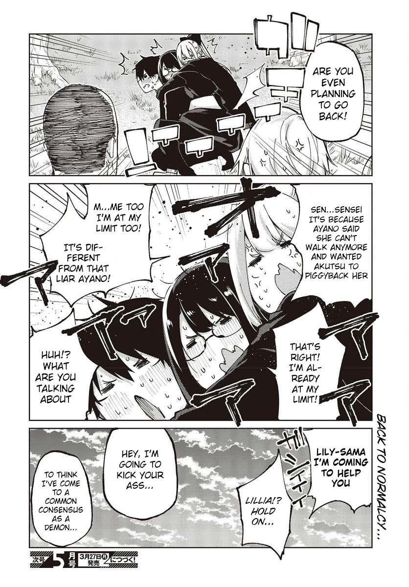 The Foolish Angel Dances With Demons Chapter 74 - Page 40