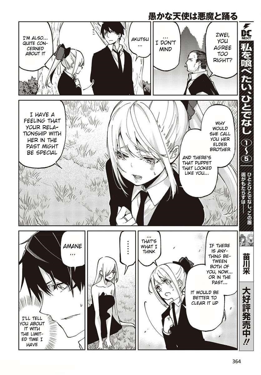 The Foolish Angel Dances With Demons Chapter 74 - Page 6