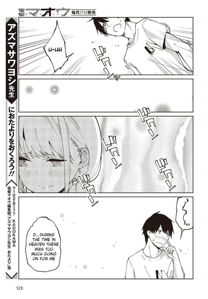 The Foolish Angel Dances With Demons Chapter 75 - Page 35