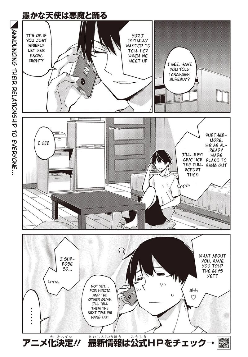 The Foolish Angel Dances With Demons Chapter 79 - Page 1