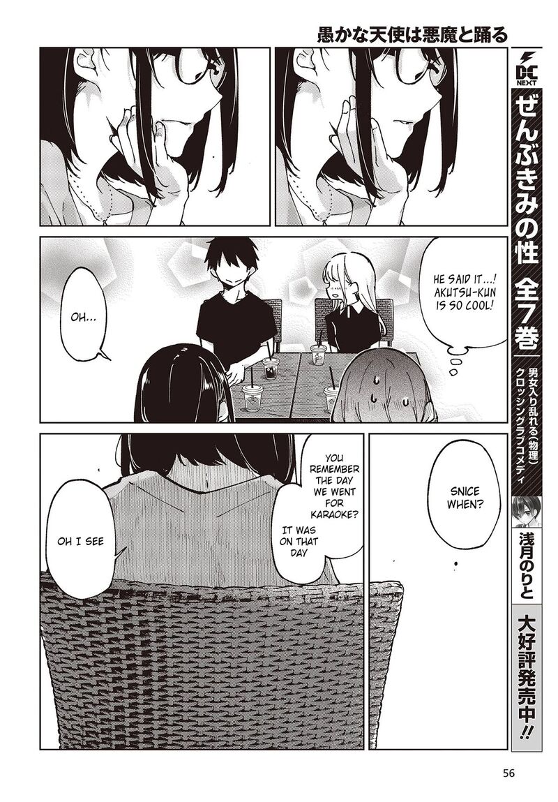 The Foolish Angel Dances With Demons Chapter 79 - Page 26