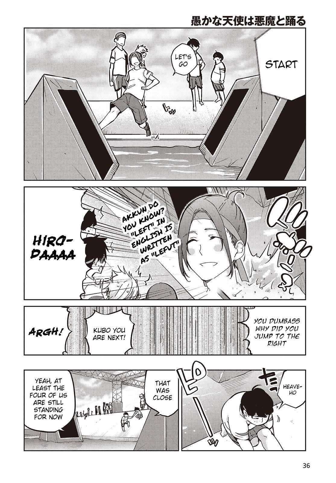 The Foolish Angel Dances With Demons Chapter 86 - Page 12