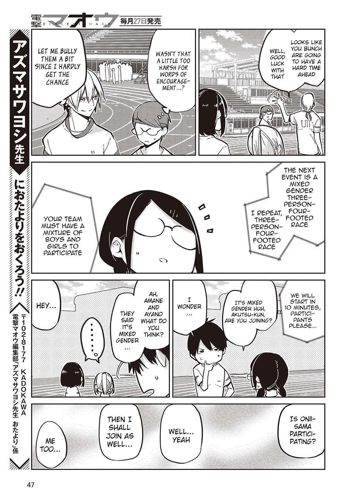 The Foolish Angel Dances With Demons Chapter 86 - Page 23