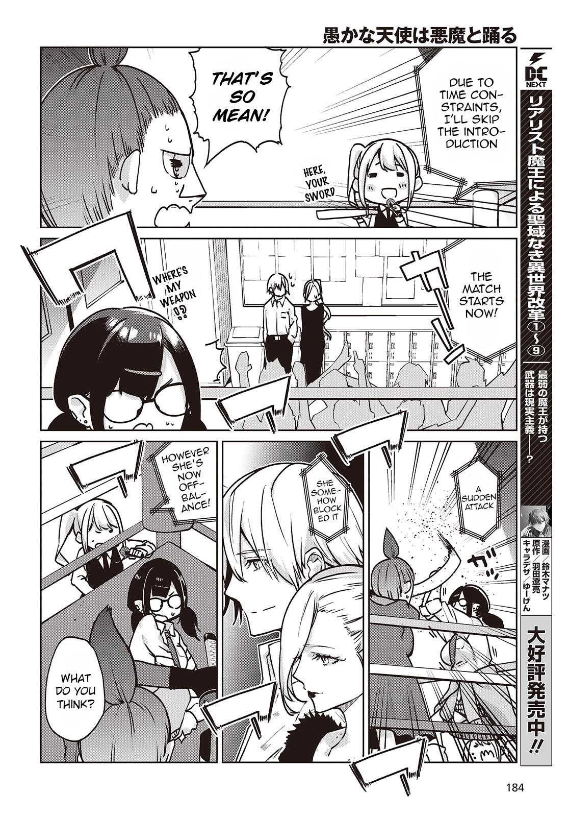 The Foolish Angel Dances With Demons Chapter 90 - Page 8