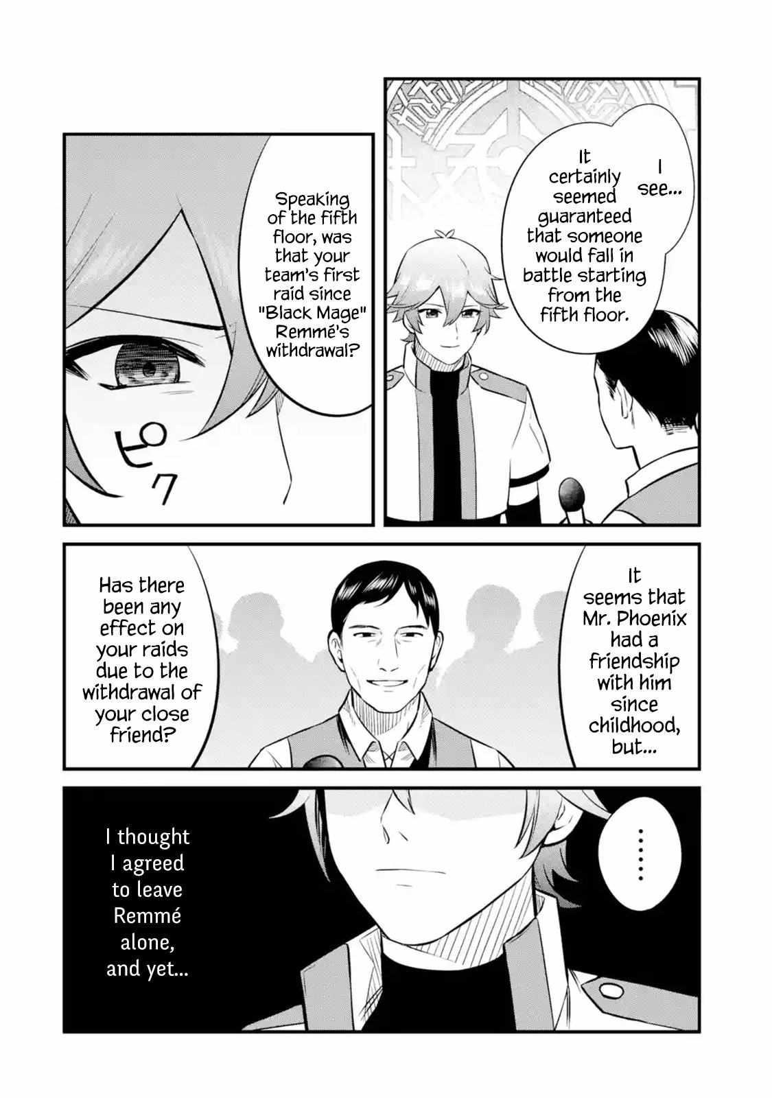 Welcome to the Impregnable Demon King Castle ~The Black Mage Who Got Kicked Out of the Hero Party Due to His Unnecessary Debuffs Gets Welcomed by the Top Brass of the Demon King’s Army~ Chapter 14 - Page 2