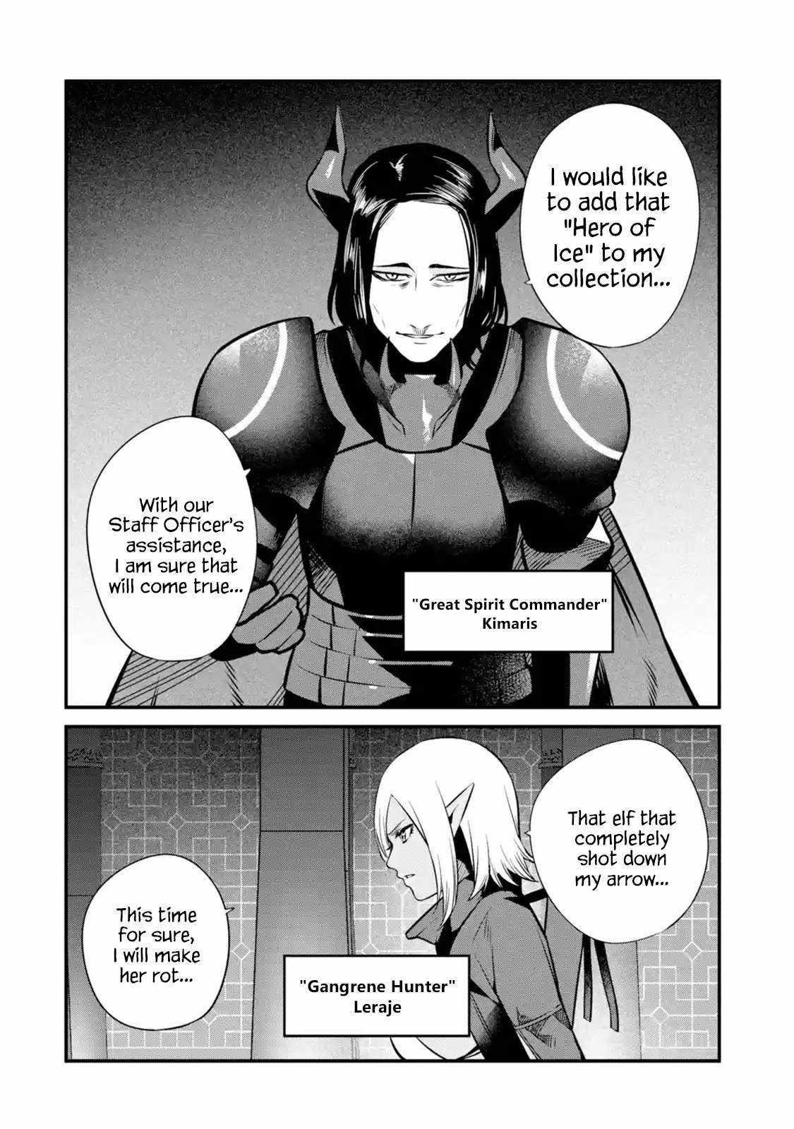 Welcome to the Impregnable Demon King Castle ~The Black Mage Who Got Kicked Out of the Hero Party Due to His Unnecessary Debuffs Gets Welcomed by the Top Brass of the Demon King’s Army~ Chapter 14 - Page 20