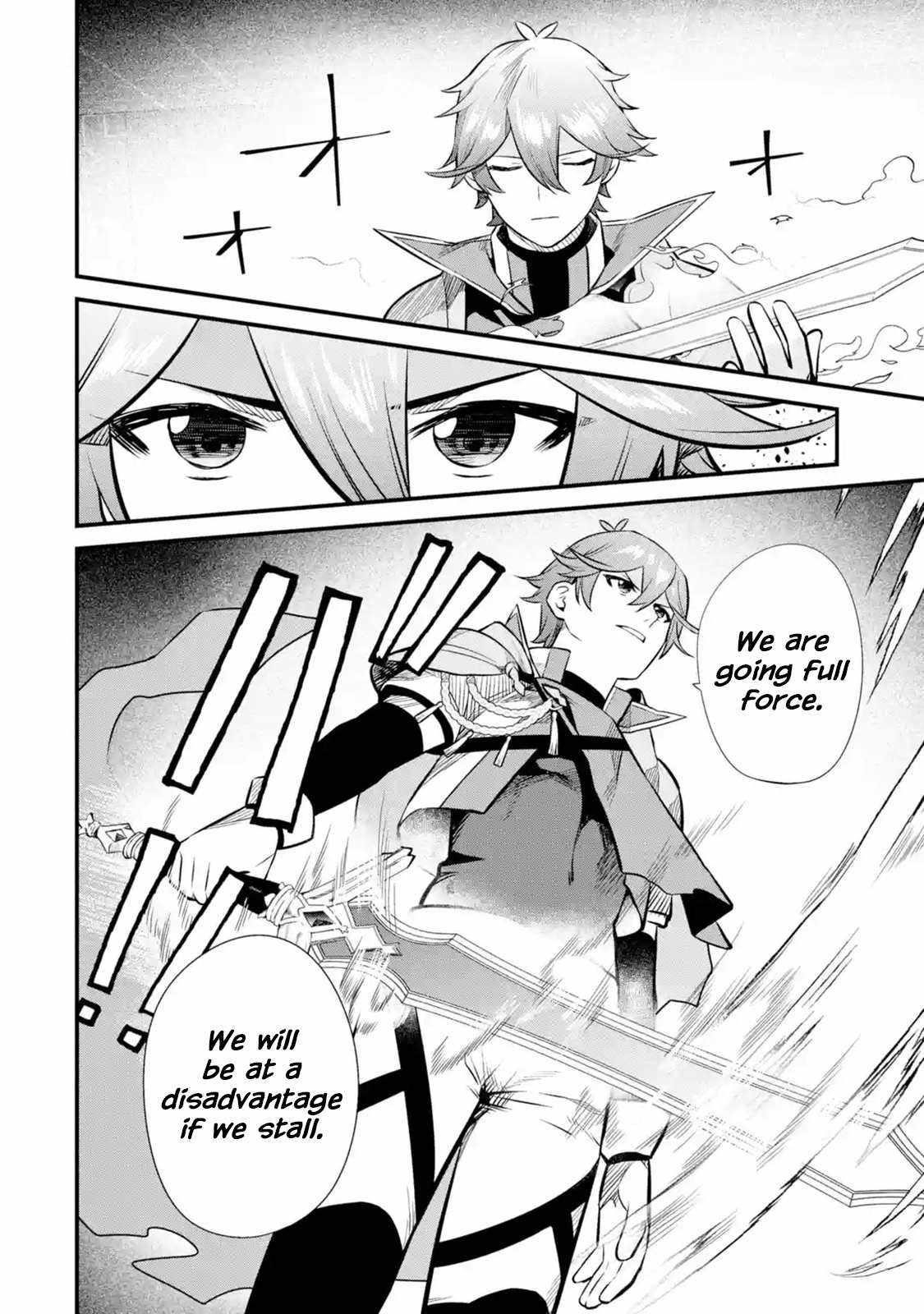 Welcome to the Impregnable Demon King Castle ~The Black Mage Who Got Kicked Out of the Hero Party Due to His Unnecessary Debuffs Gets Welcomed by the Top Brass of the Demon King’s Army~ Chapter 14 - Page 37