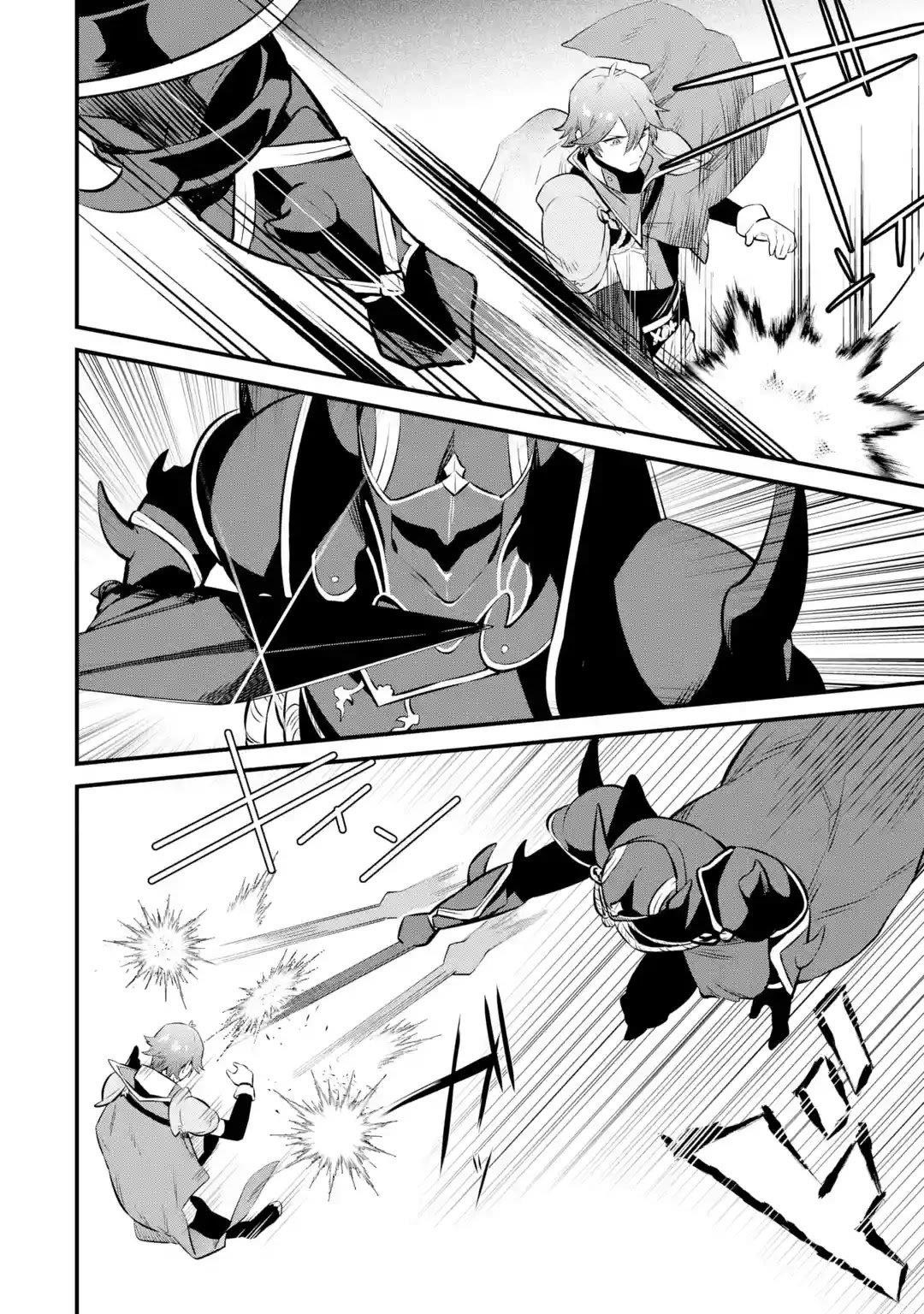 Welcome to the Impregnable Demon King Castle ~The Black Mage Who Got Kicked Out of the Hero Party Due to His Unnecessary Debuffs Gets Welcomed by the Top Brass of the Demon King’s Army~ Chapter 15 - Page 12