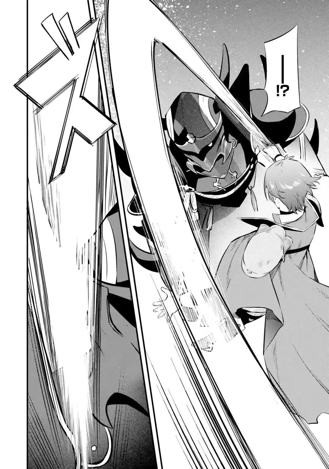 Welcome to the Impregnable Demon King Castle ~The Black Mage Who Got Kicked Out of the Hero Party Due to His Unnecessary Debuffs Gets Welcomed by the Top Brass of the Demon King’s Army~ Chapter 15 - Page 14