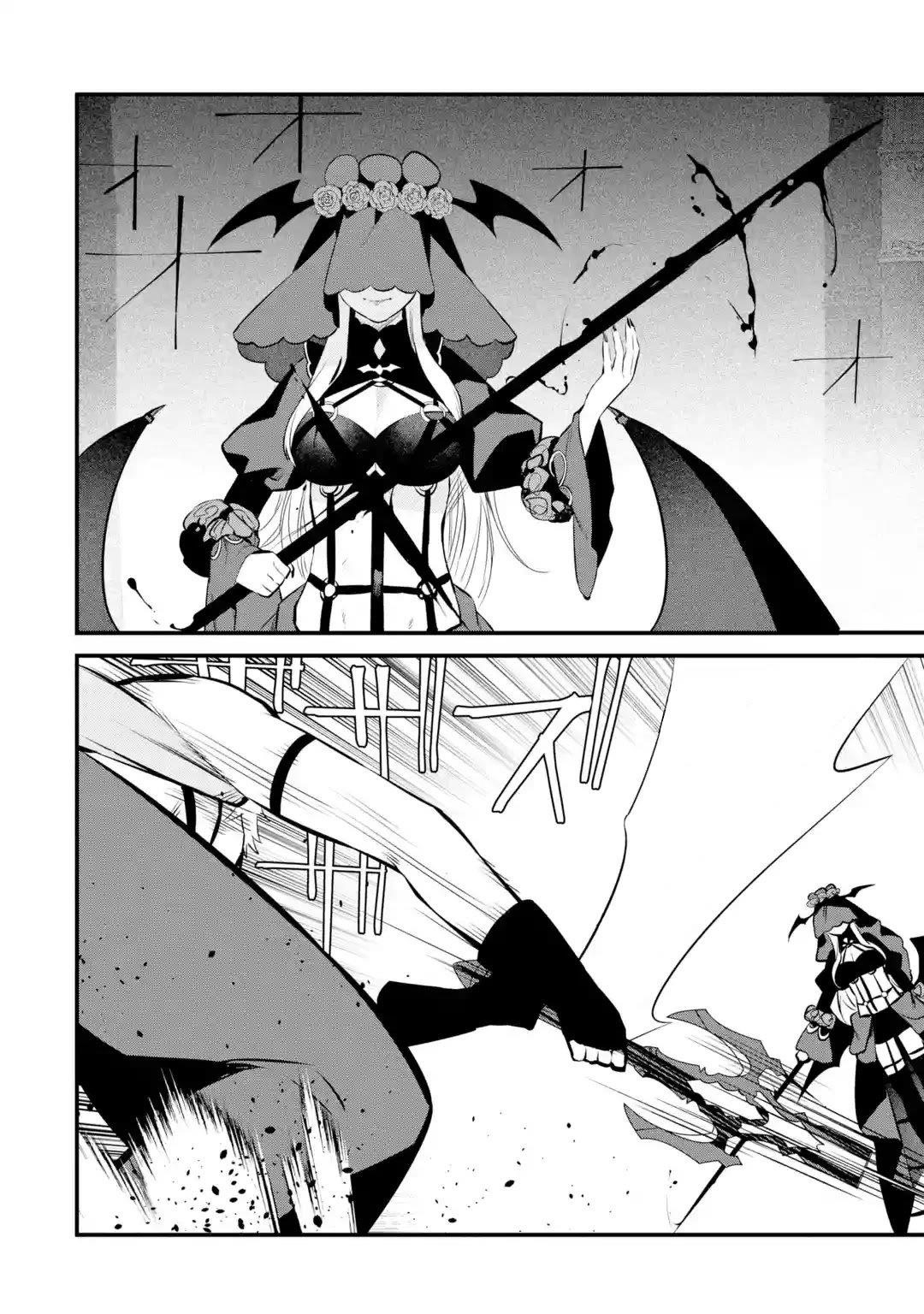 Welcome to the Impregnable Demon King Castle ~The Black Mage Who Got Kicked Out of the Hero Party Due to His Unnecessary Debuffs Gets Welcomed by the Top Brass of the Demon King’s Army~ Chapter 15 - Page 30