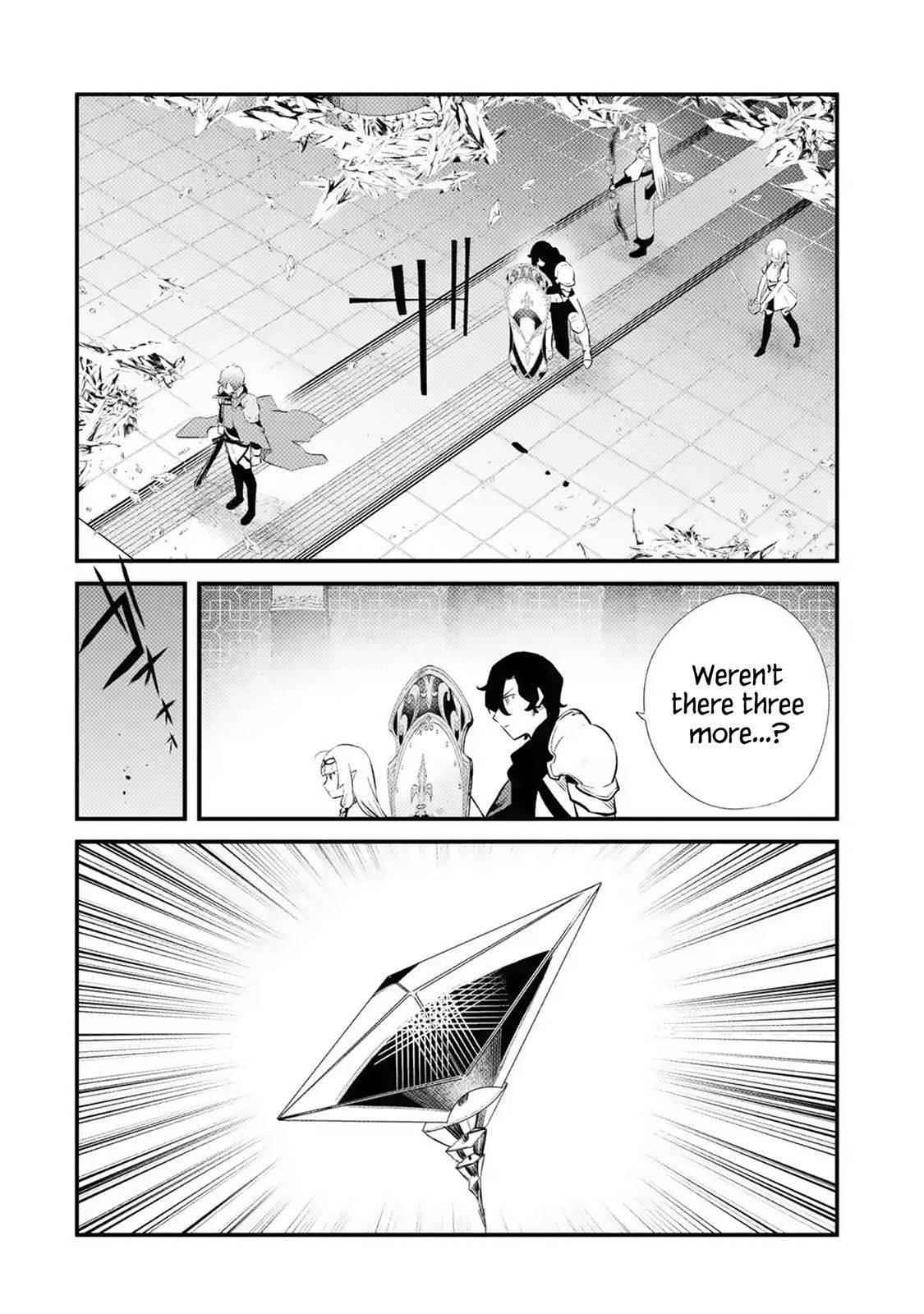 Welcome to the Impregnable Demon King Castle ~The Black Mage Who Got Kicked Out of the Hero Party Due to His Unnecessary Debuffs Gets Welcomed by the Top Brass of the Demon King’s Army~ Chapter 16 - Page 26