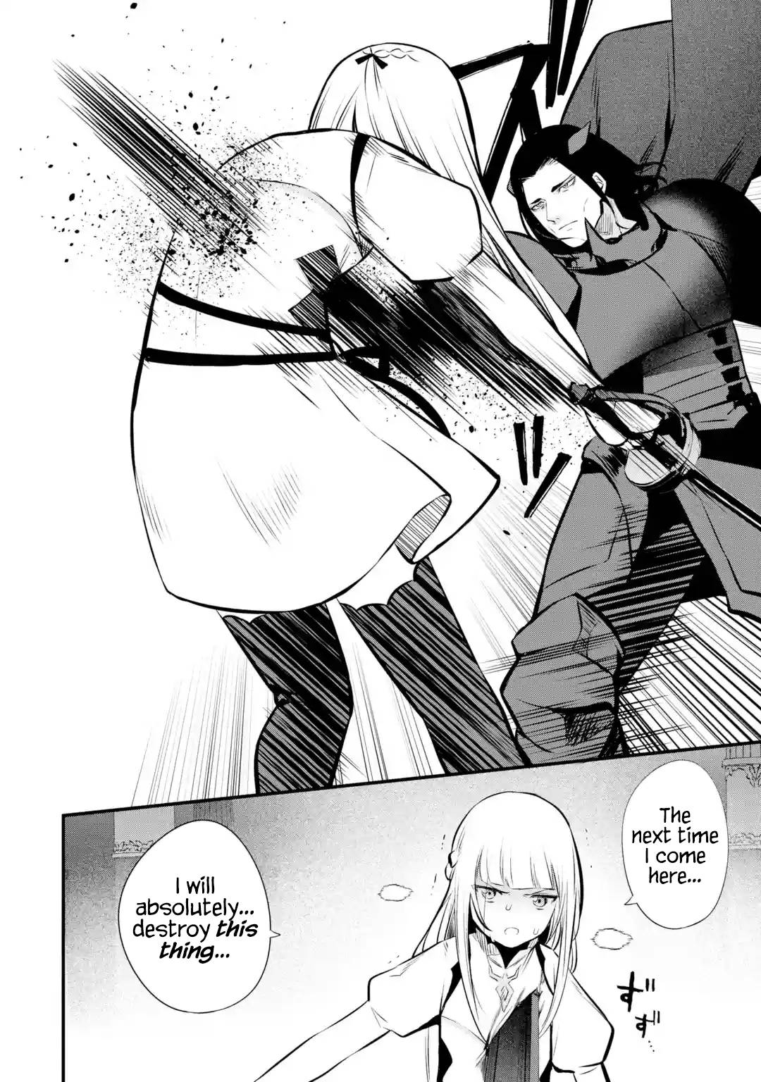 Welcome to the Impregnable Demon King Castle ~The Black Mage Who Got Kicked Out of the Hero Party Due to His Unnecessary Debuffs Gets Welcomed by the Top Brass of the Demon King’s Army~ Chapter 17 - Page 28