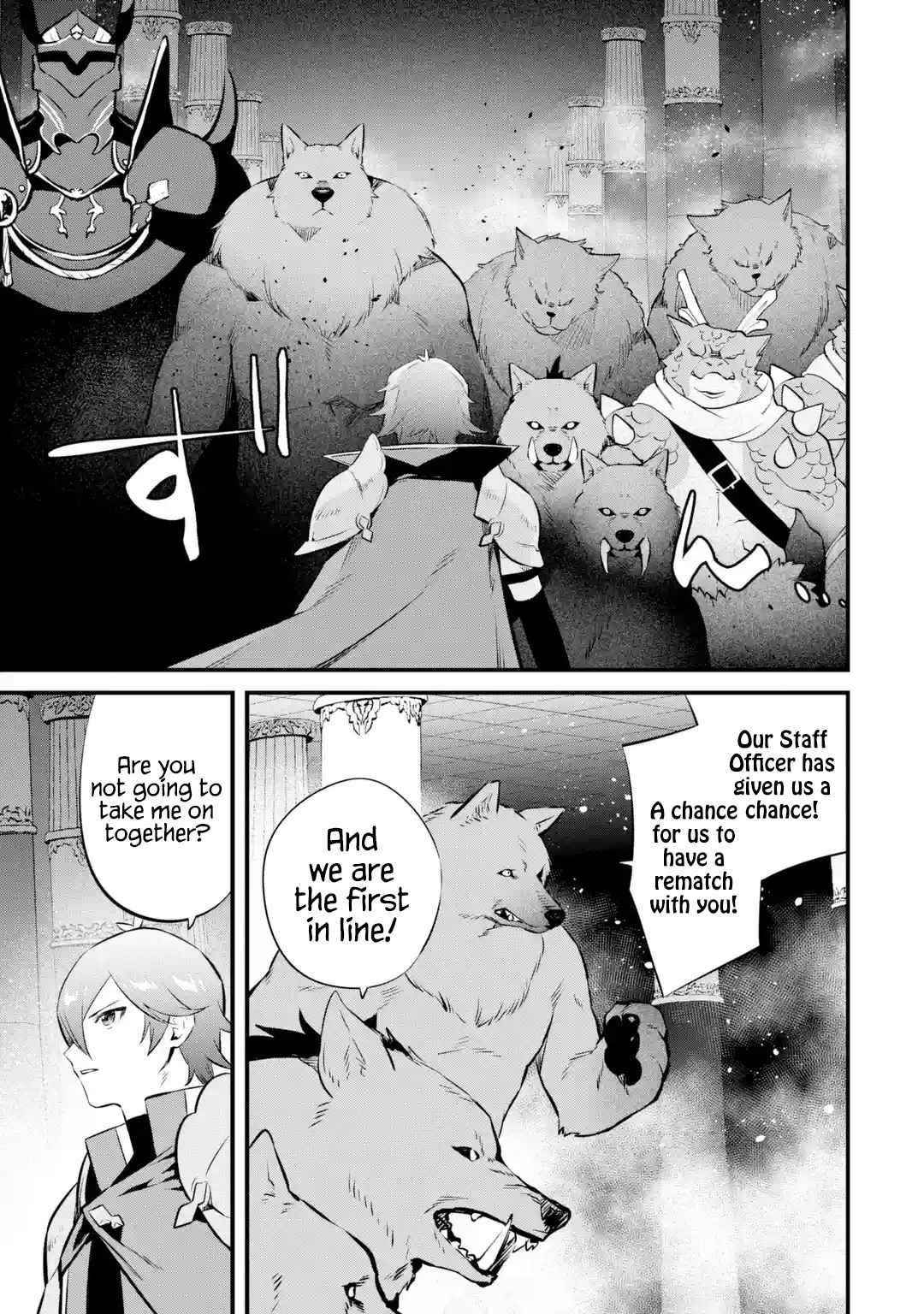 Welcome to the Impregnable Demon King Castle ~The Black Mage Who Got Kicked Out of the Hero Party Due to His Unnecessary Debuffs Gets Welcomed by the Top Brass of the Demon King’s Army~ Chapter 17 - Page 7