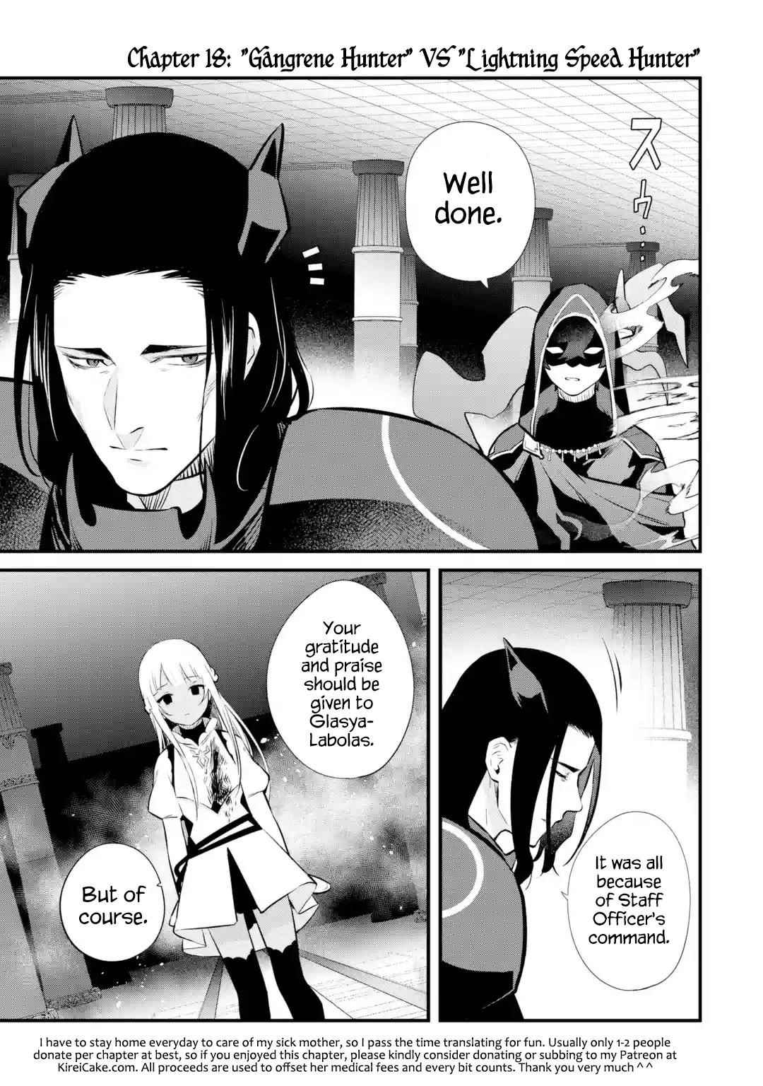 Welcome to the Impregnable Demon King Castle ~The Black Mage Who Got Kicked Out of the Hero Party Due to His Unnecessary Debuffs Gets Welcomed by the Top Brass of the Demon King’s Army~ Chapter 18 - Page 1