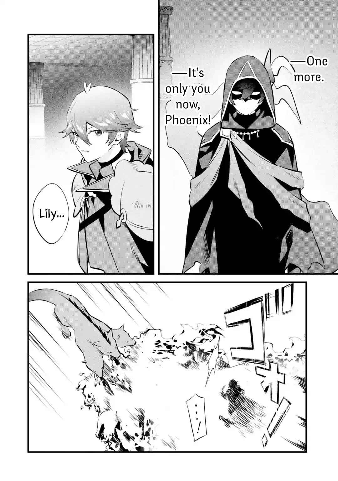Welcome to the Impregnable Demon King Castle ~The Black Mage Who Got Kicked Out of the Hero Party Due to His Unnecessary Debuffs Gets Welcomed by the Top Brass of the Demon King’s Army~ Chapter 18 - Page 20