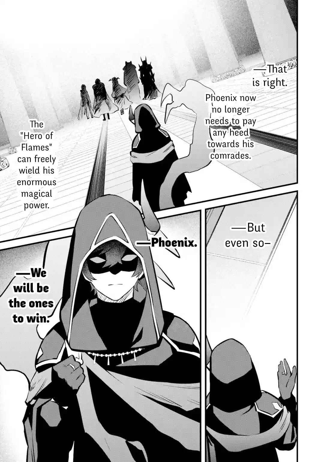 Welcome to the Impregnable Demon King Castle ~The Black Mage Who Got Kicked Out of the Hero Party Due to His Unnecessary Debuffs Gets Welcomed by the Top Brass of the Demon King’s Army~ Chapter 18 - Page 27