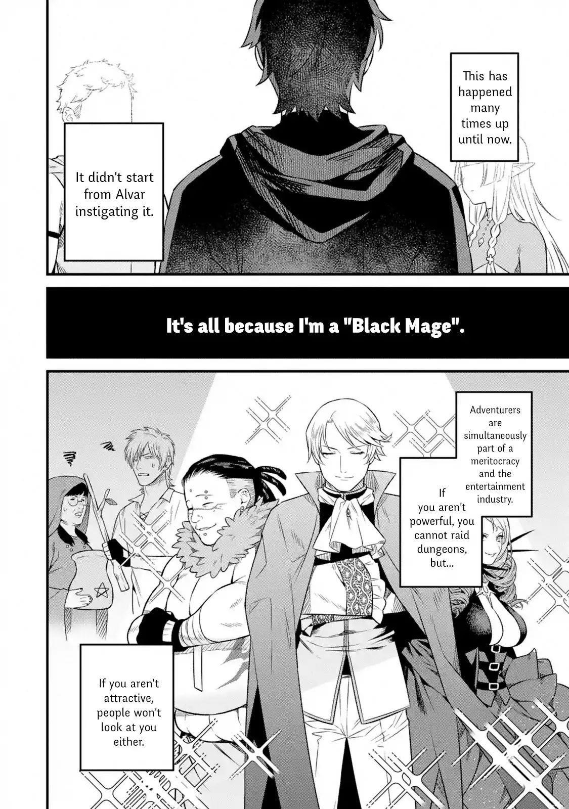 Welcome to the Impregnable Demon King Castle ~The Black Mage Who Got Kicked Out of the Hero Party Due to His Unnecessary Debuffs Gets Welcomed by the Top Brass of the Demon King’s Army~ Chapter 2.2 - Page 7