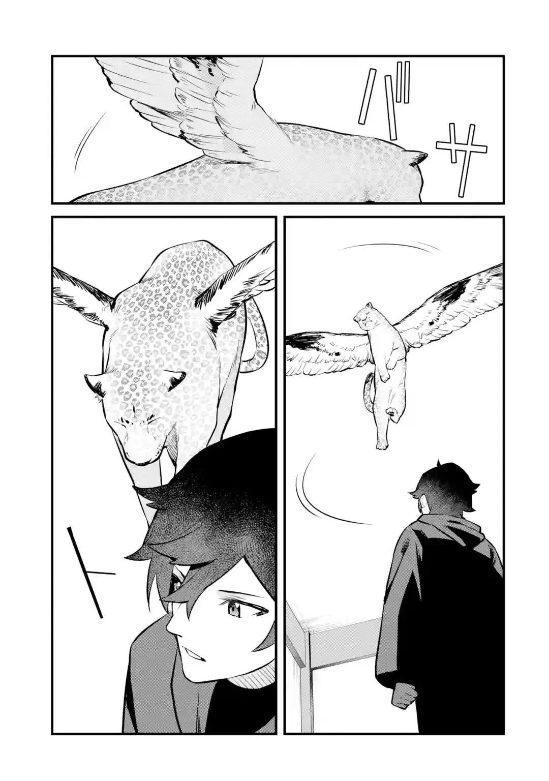 Welcome to the Impregnable Demon King Castle ~The Black Mage Who Got Kicked Out of the Hero Party Due to His Unnecessary Debuffs Gets Welcomed by the Top Brass of the Demon King’s Army~ Chapter 24 - Page 21